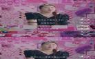 热搜女王朦荳全文阅读