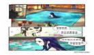 兽人之脔宠完整版