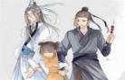 魔道祖师晓星尘薛洋