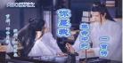 忘羡囚牢第一章