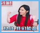 有声下吧袁腾飞讲历史