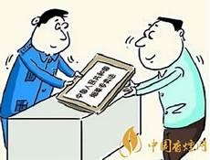 女主被拐卖到缅甸