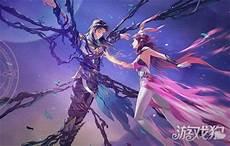 神级选择从双生武魂齐灵
