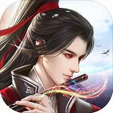 洛无极重生之都市仙尊